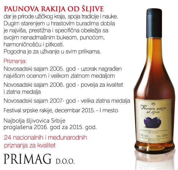 Paunova Šljivovica - PRIMAG rakije